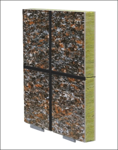 建筑保溫裝飾一體板